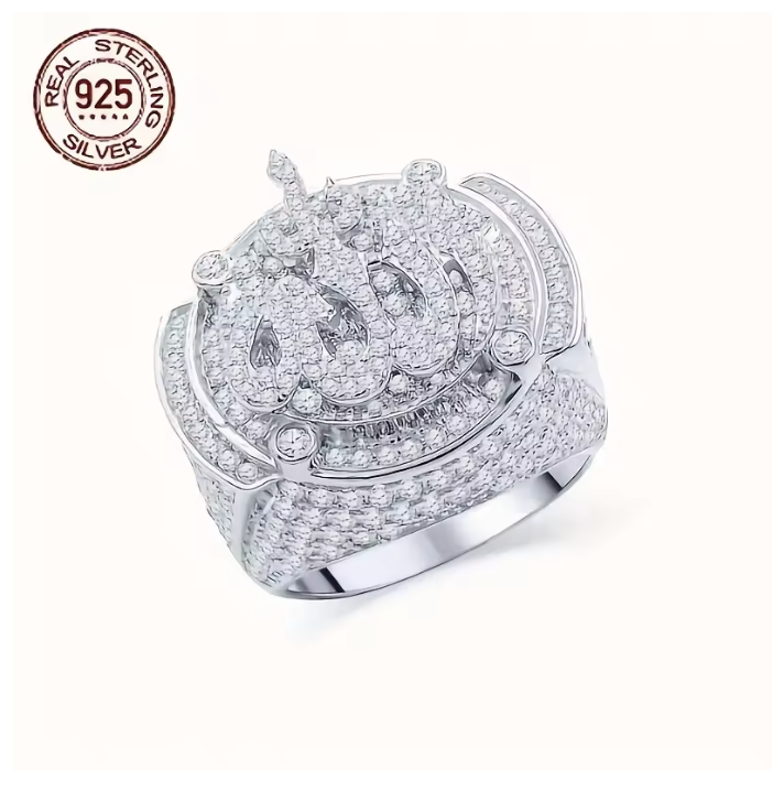 14K White Gold Plated Over 925 Sterling Silver Ring Allah God Muslim Islamic - DripVault