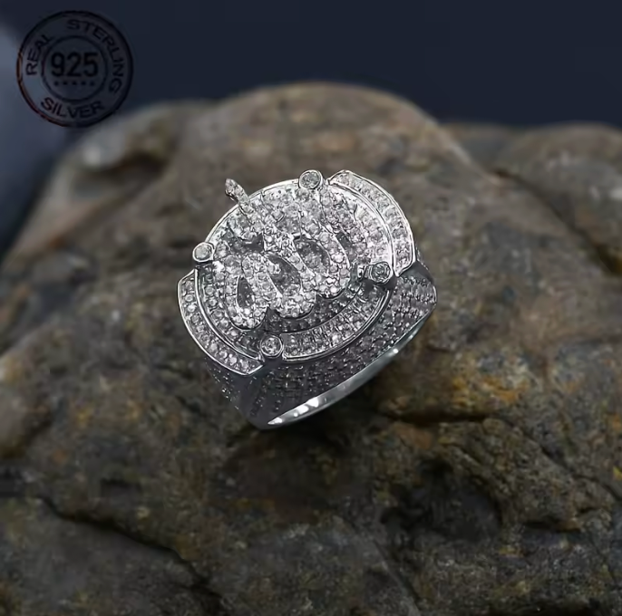 14K White Gold Plated Over 925 Sterling Silver Ring Allah God Muslim Islamic - DripVault
